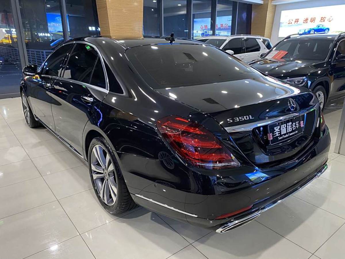 2019年6月奔馳 奔馳S級(jí)  2019款 S 350 L 豪華型 臻藏版