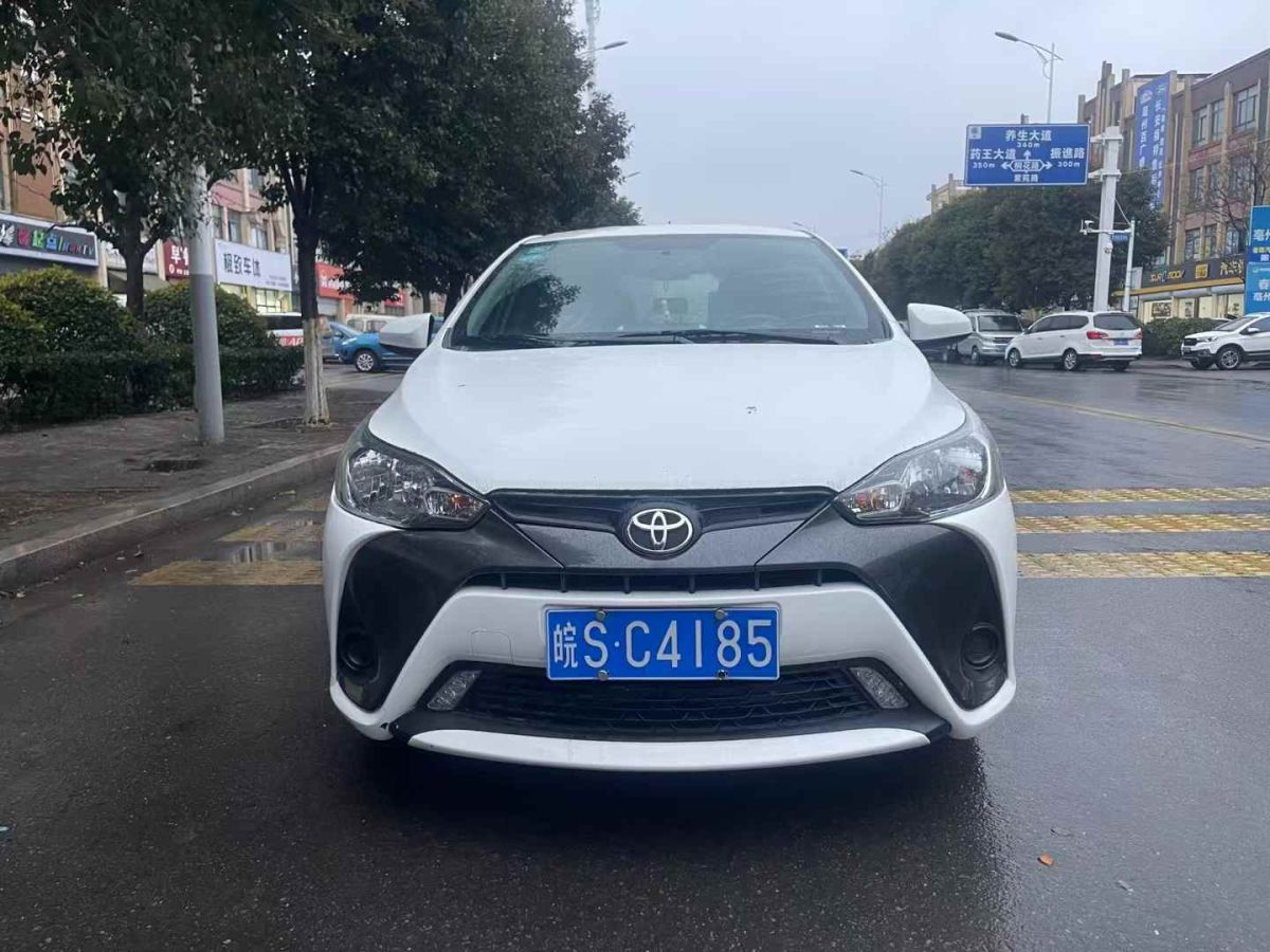 豐田 YARiS L 致享  2019款 1.5G CVT炫動(dòng)版 國VI圖片