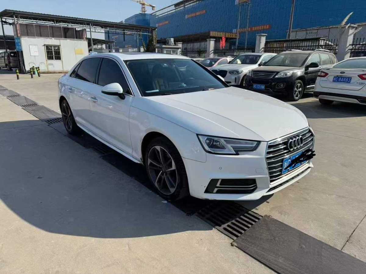 奧迪 奧迪A4L  2019款 35 TFSI 進取型 國V圖片