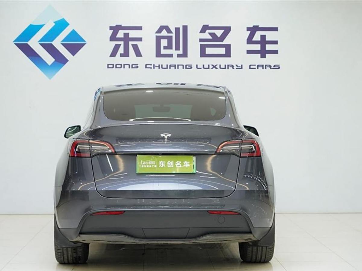 特斯拉 Model Y  2022款 改款 長續(xù)航全輪驅動版圖片