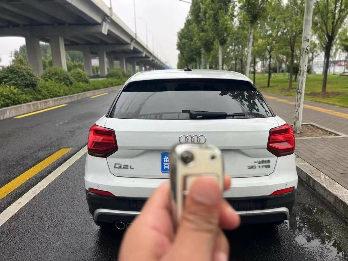 奧迪 奧迪SQ5  2021款 3.0 TFSI quattro圖片