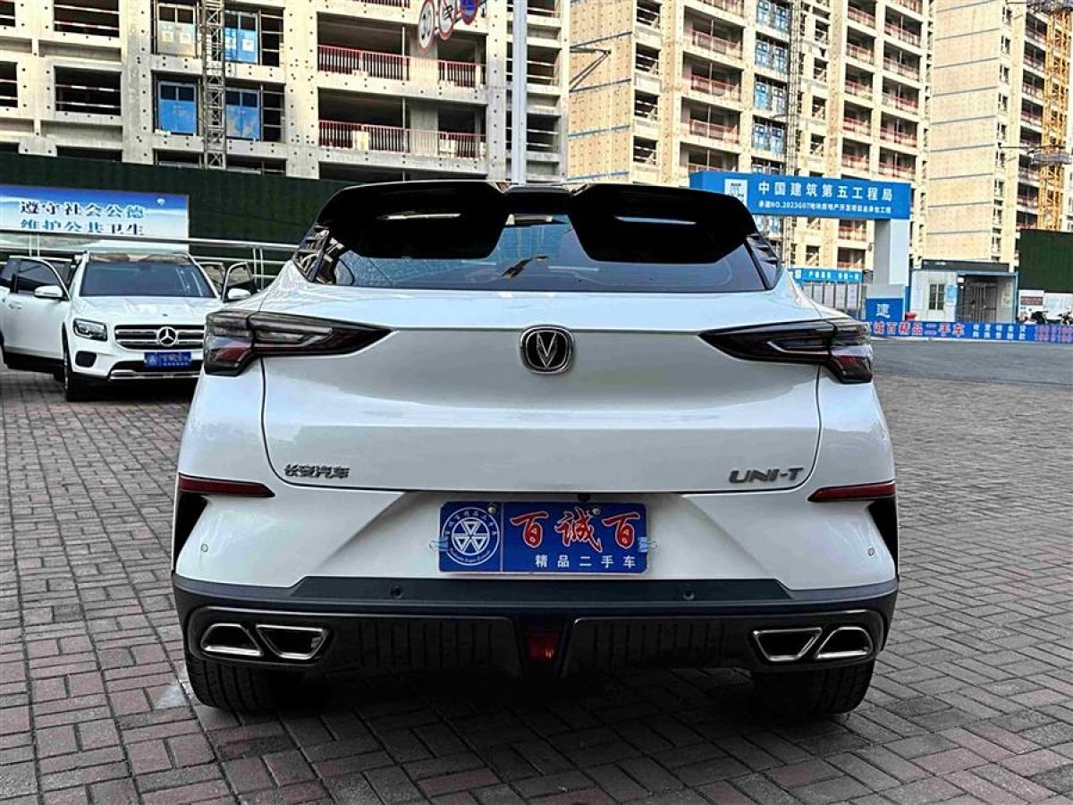 長(zhǎng)安 UNI-T  2022款 1.5T 尊貴型圖片