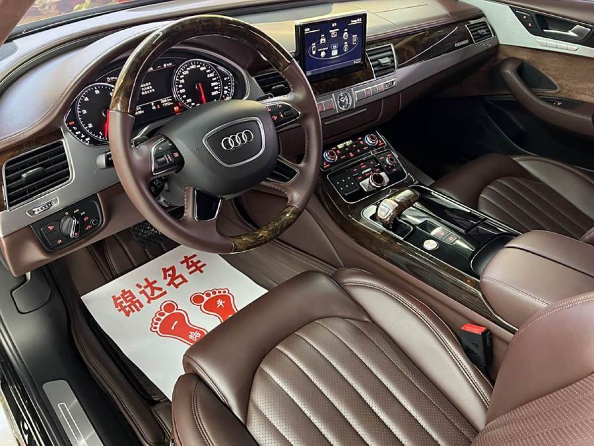 奧迪 奧迪A8  2017款 A8L 45 TFSI quattro卓越先鋒版圖片