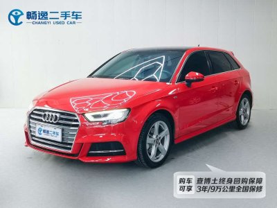 2020年11月 奧迪 奧迪A3 Sportback 35 TFSI 時(shí)尚型 國(guó)V圖片