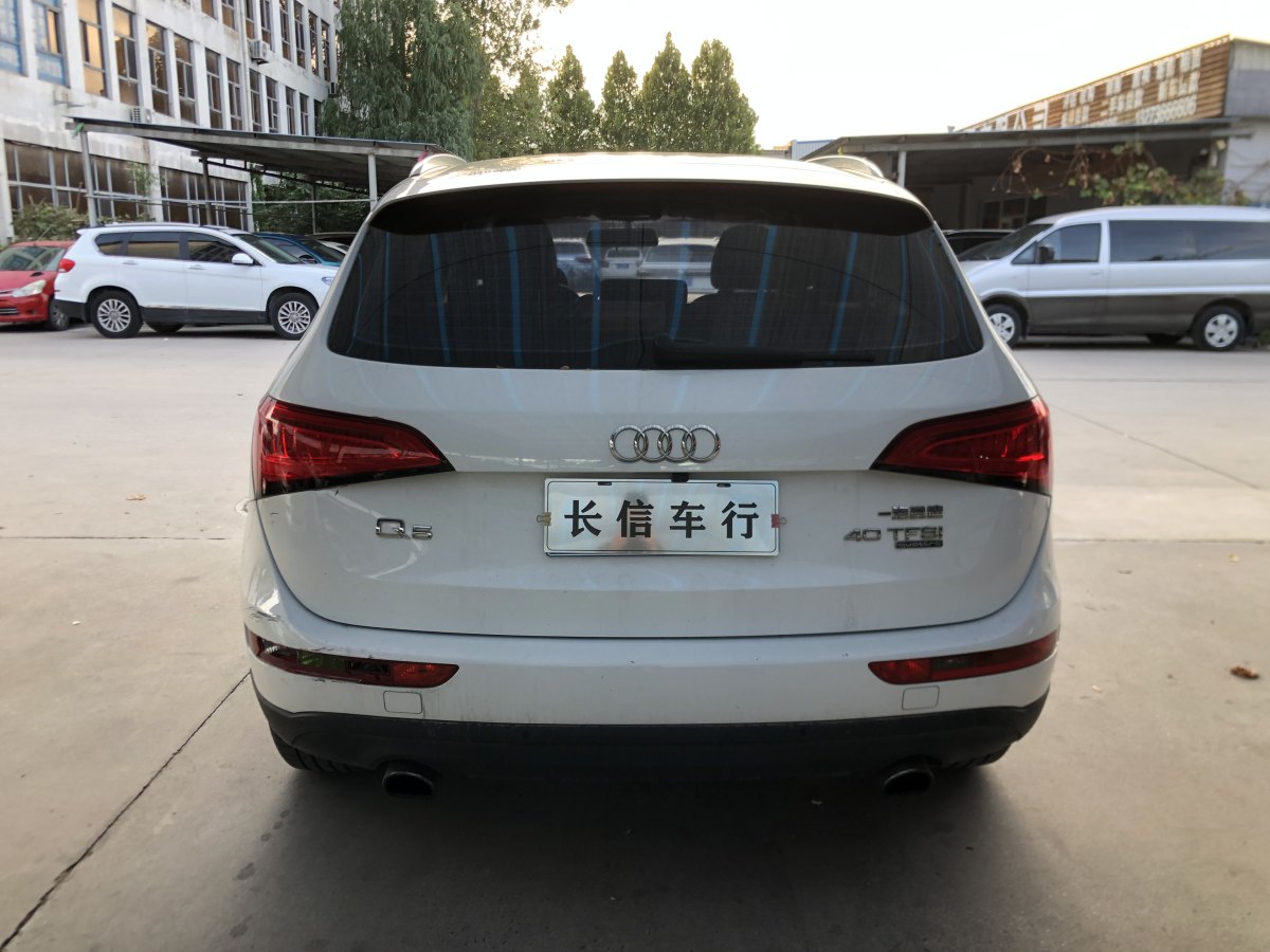 2015年3月奧迪 奧迪Q5  2015款 40 TFSI 技術(shù)型