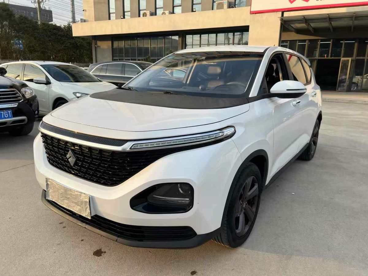 寶駿 寶駿RS-3  2020款 1.5L CVT  24小時(shí)在線豪華型圖片