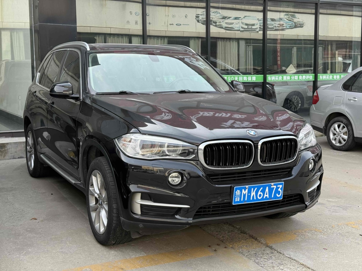 寶馬 寶馬X5  2014款 xDrive35i 豪華型圖片