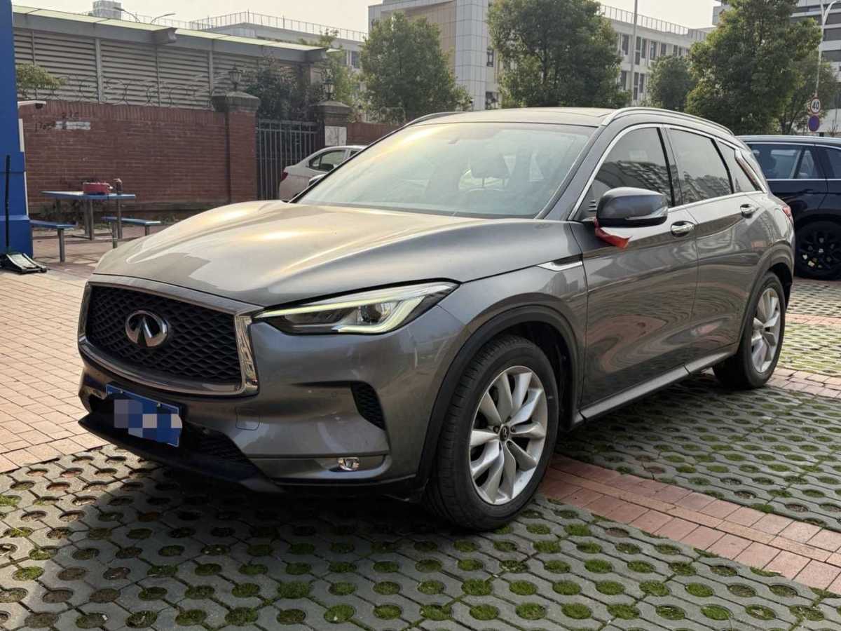 英菲尼迪 QX50  2018款 QX50 2.0T CVT兩驅(qū)時尚版圖片