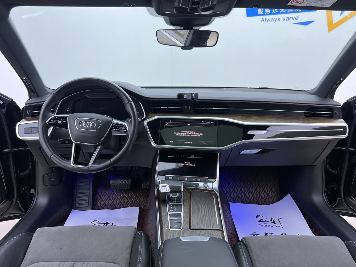 奧迪 奧迪A6L  2021款 45 TFSI 臻選動(dòng)感型圖片