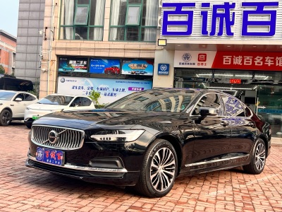 2023年9月 沃爾沃 S90 B5 智逸豪華版圖片