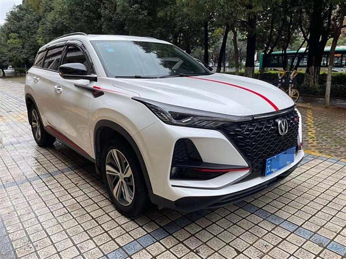 長(zhǎng)安 CS75 PLUS  2020款 1.5T 自動(dòng)豪華型圖片