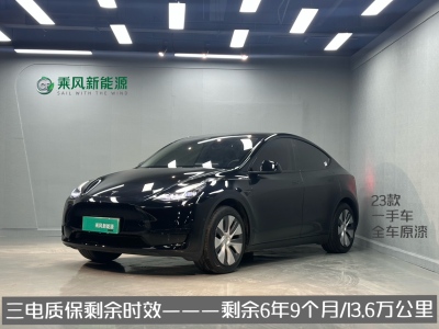 2023年11月 特斯拉 Model Y 后輪驅(qū)動(dòng)版圖片