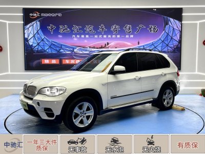 2013年2月 寶馬 寶馬X5(進口) xDrive35i 領(lǐng)先型圖片