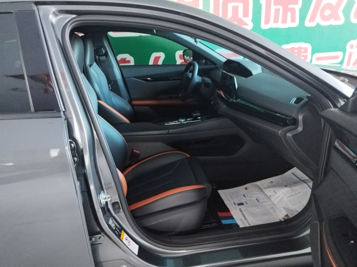 長(zhǎng)安 長(zhǎng)安UNI-V  2023款 1.5T 尊享型圖片