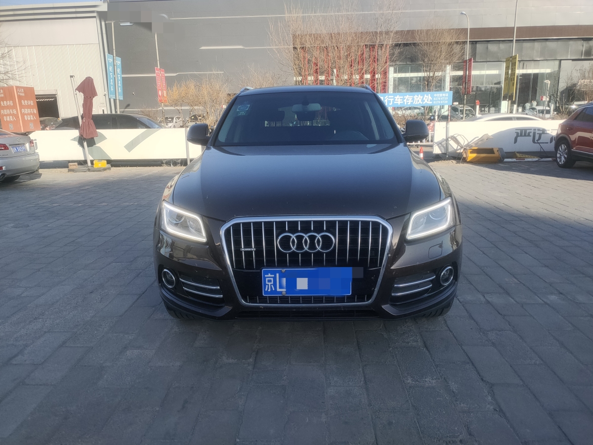 奧迪 奧迪Q5  2016款 Q5 40TFSI 2.0T 進(jìn)取型圖片