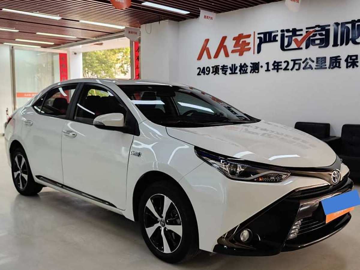 豐田 雷凌雙擎E+  2019款 1.8PH V CVT豪華版圖片