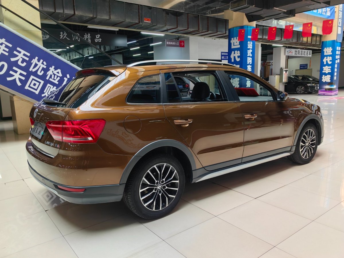 大眾 朗境  2014款 1.4TSI DSG圖片