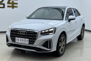 奧迪Q2L 奧迪 改款 35TFSI 時尚動感型