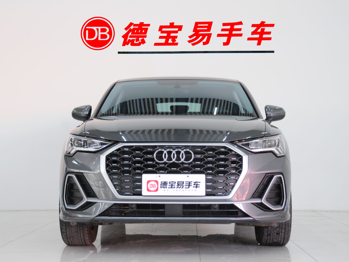 奧迪 奧迪Q3  2022款 35 TFSI 進取動感型圖片