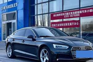 奧迪A5 奧迪 Sportback 40 TFSI 時(shí)尚型