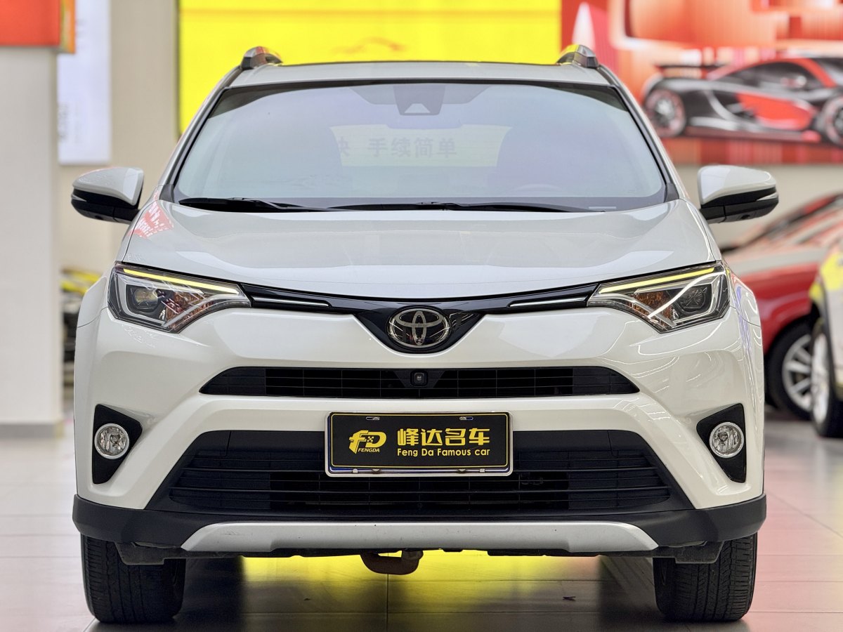 豐田 RAV4榮放  2018款 2.5L 自動(dòng)四驅(qū)精英i版圖片