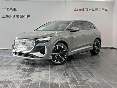 2022年11月 奧迪 奧迪Q4 e-tron 50 e-tron quattro 創(chuàng)享版圖片