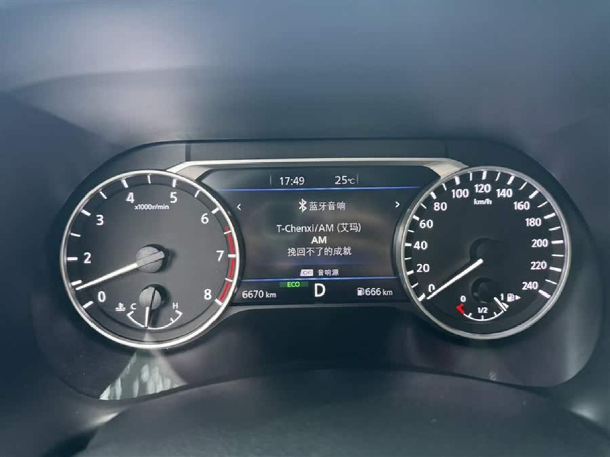 日產(chǎn) 軒逸  2023款 改款 1.6L CVT悅享版圖片