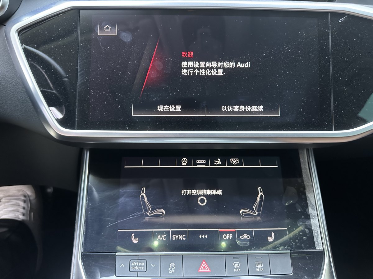 奧迪 奧迪A7  2021款 40 TFSI 豪華型圖片