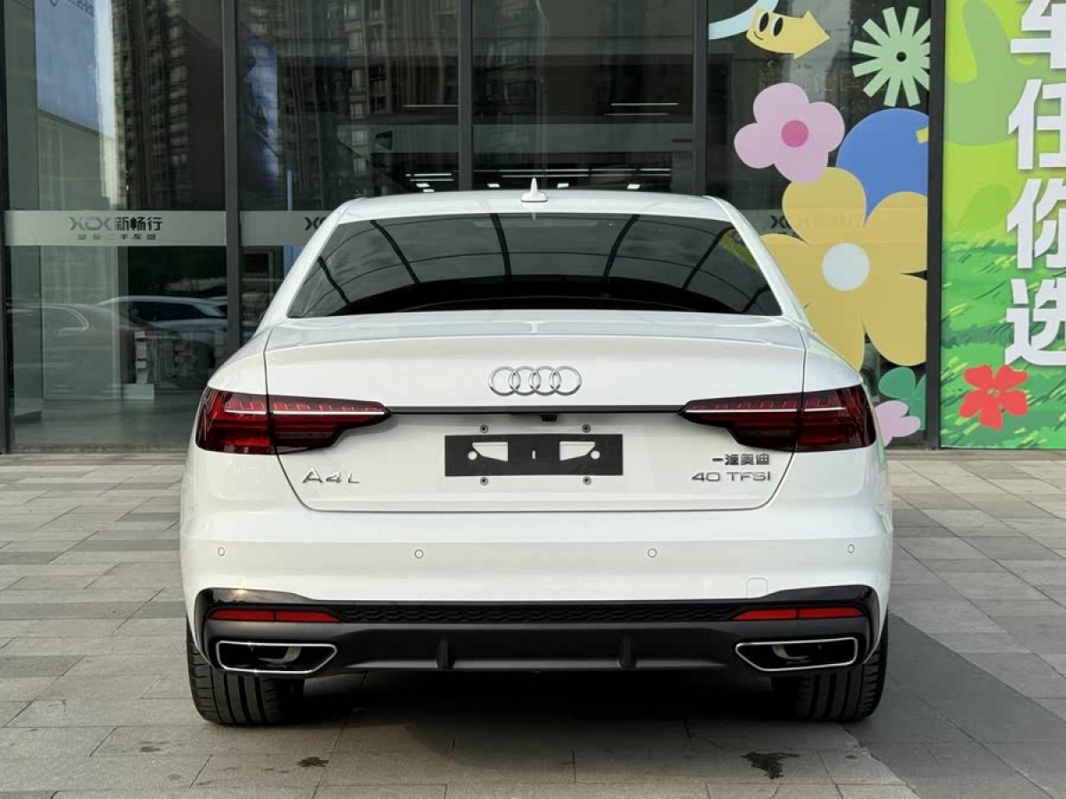 奧迪 奧迪A4L  2023款 40 TFSI 豪華動(dòng)感型圖片