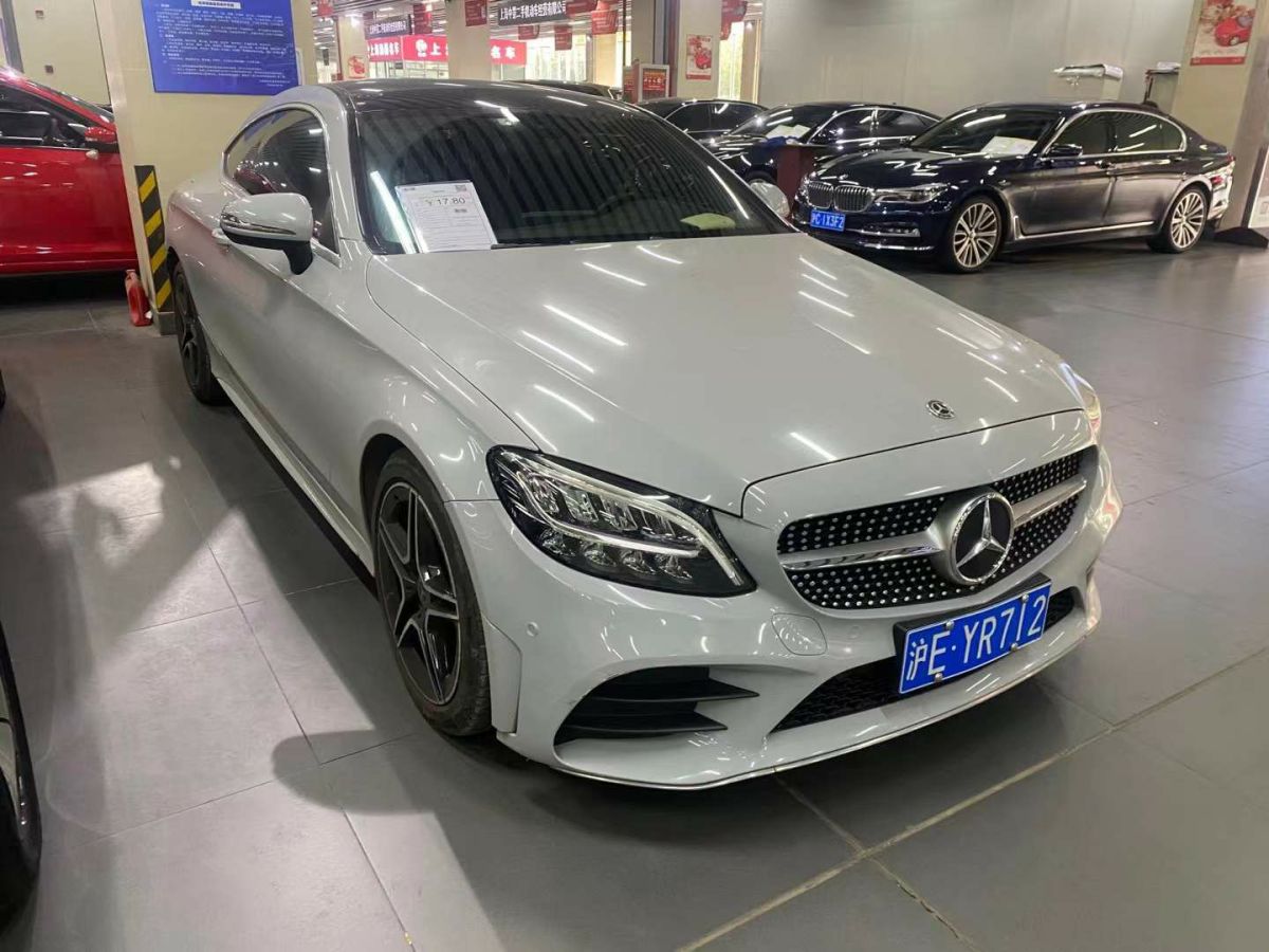 奔馳 奔馳C級(jí)  2019款 C 300 轎跑車(chē)圖片