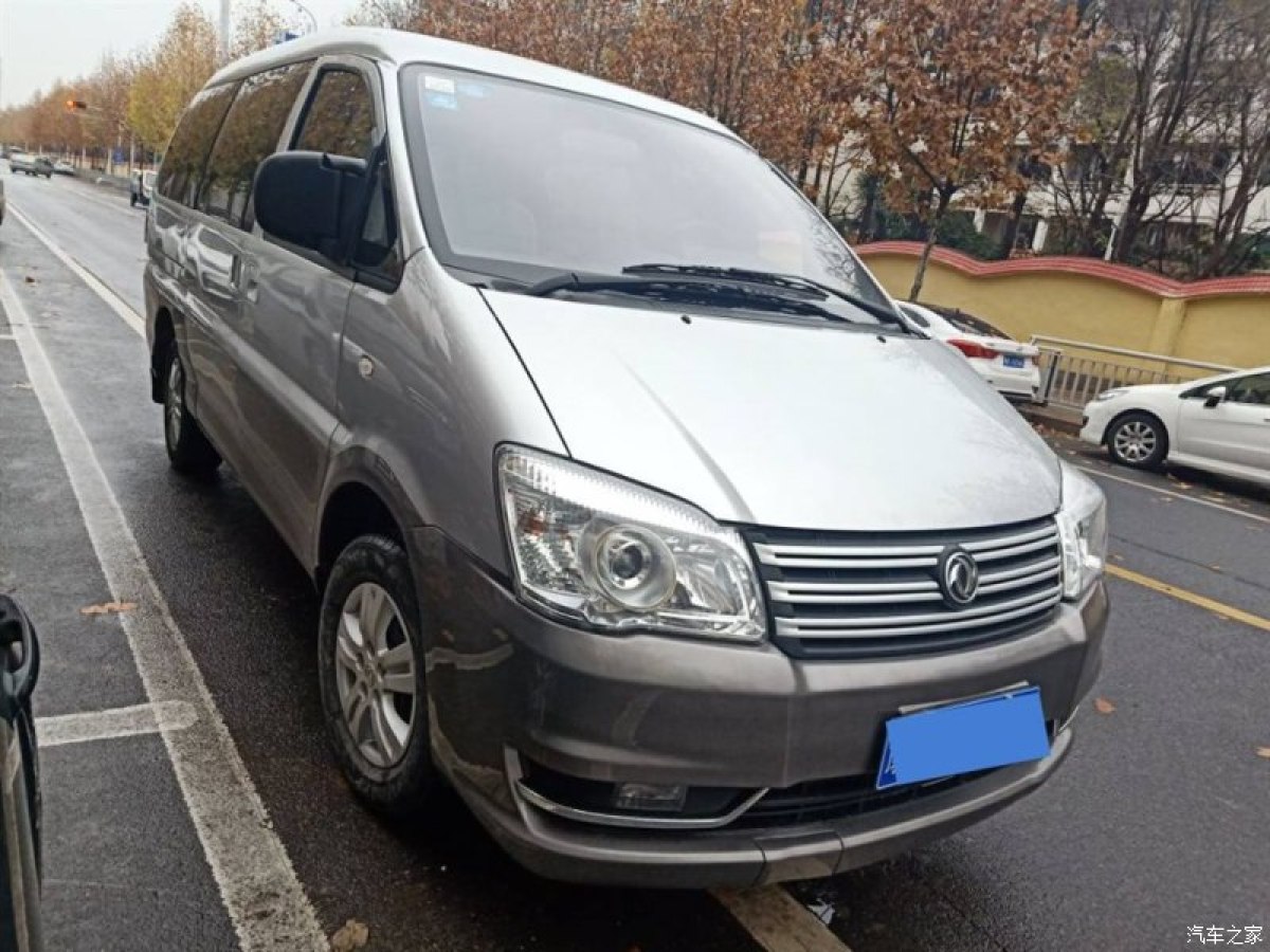 河南二手車 鄭州二手車報價 二手商務車 二手東風風行 二手菱智 詳情