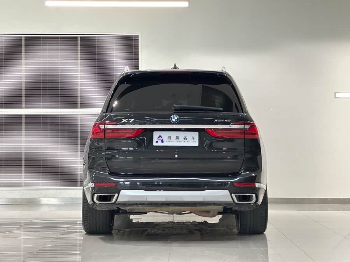 寶馬 寶馬X7  2020款 xDrive40i 個(gè)性化定制限量版 豪華套裝圖片