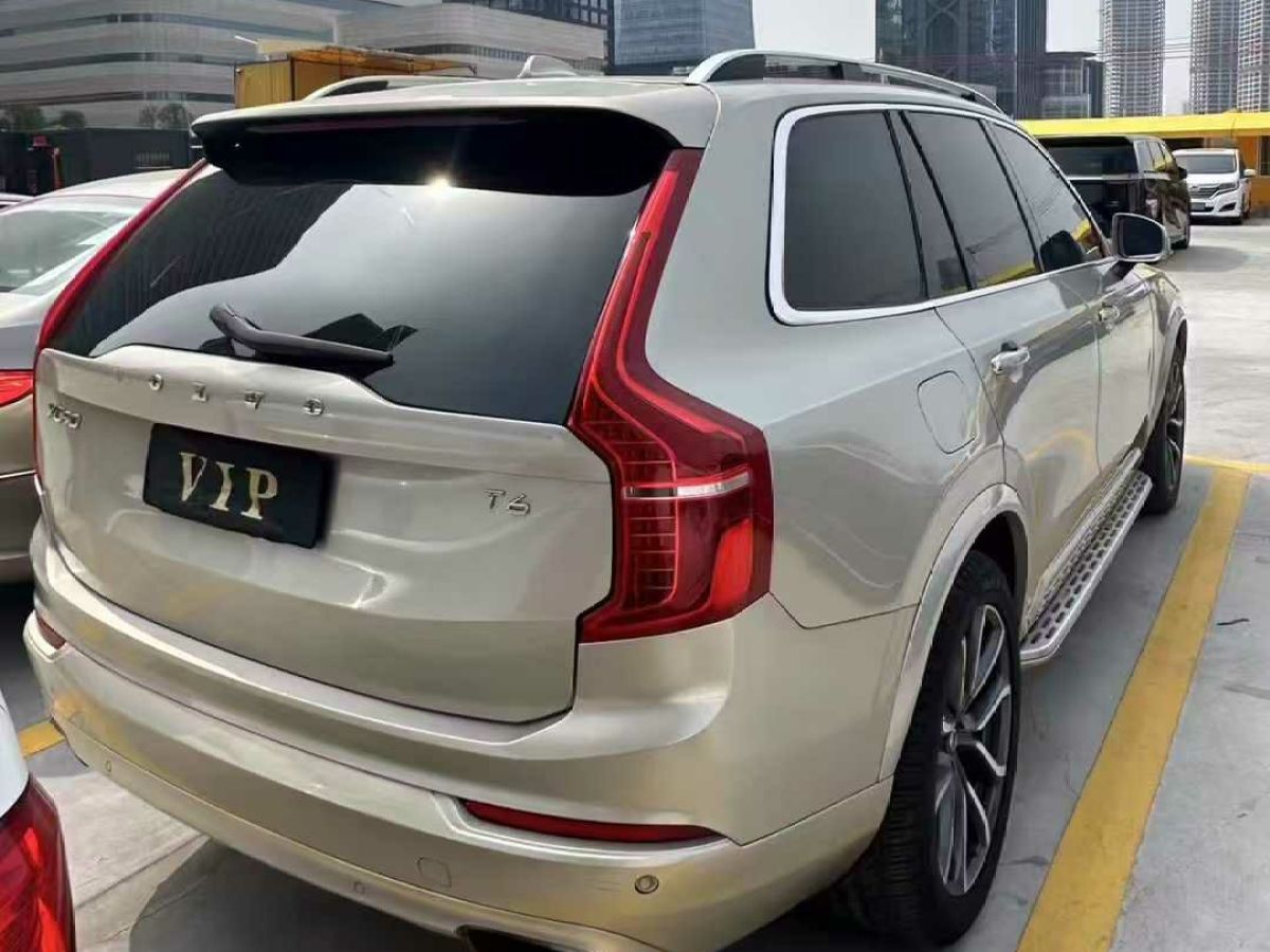 沃爾沃 XC90  2016款 2.0T T5 升級版智逸版圖片