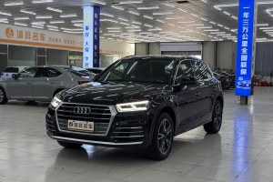 奧迪Q5L 奧迪 改款 40 TFSI 榮享時尚型