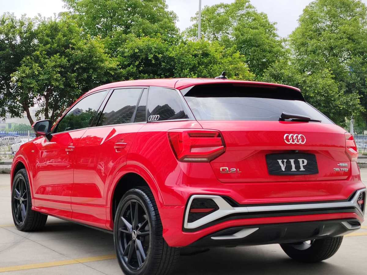 奧迪 奧迪Q2L  2024款 改款 35TFSI 進(jìn)取動感型圖片
