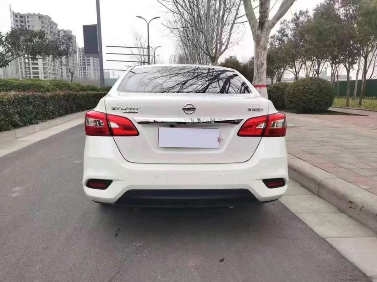 日產(chǎn) 軒逸  2022款 改款 經(jīng)典 1.6XE CVT舒適版圖片