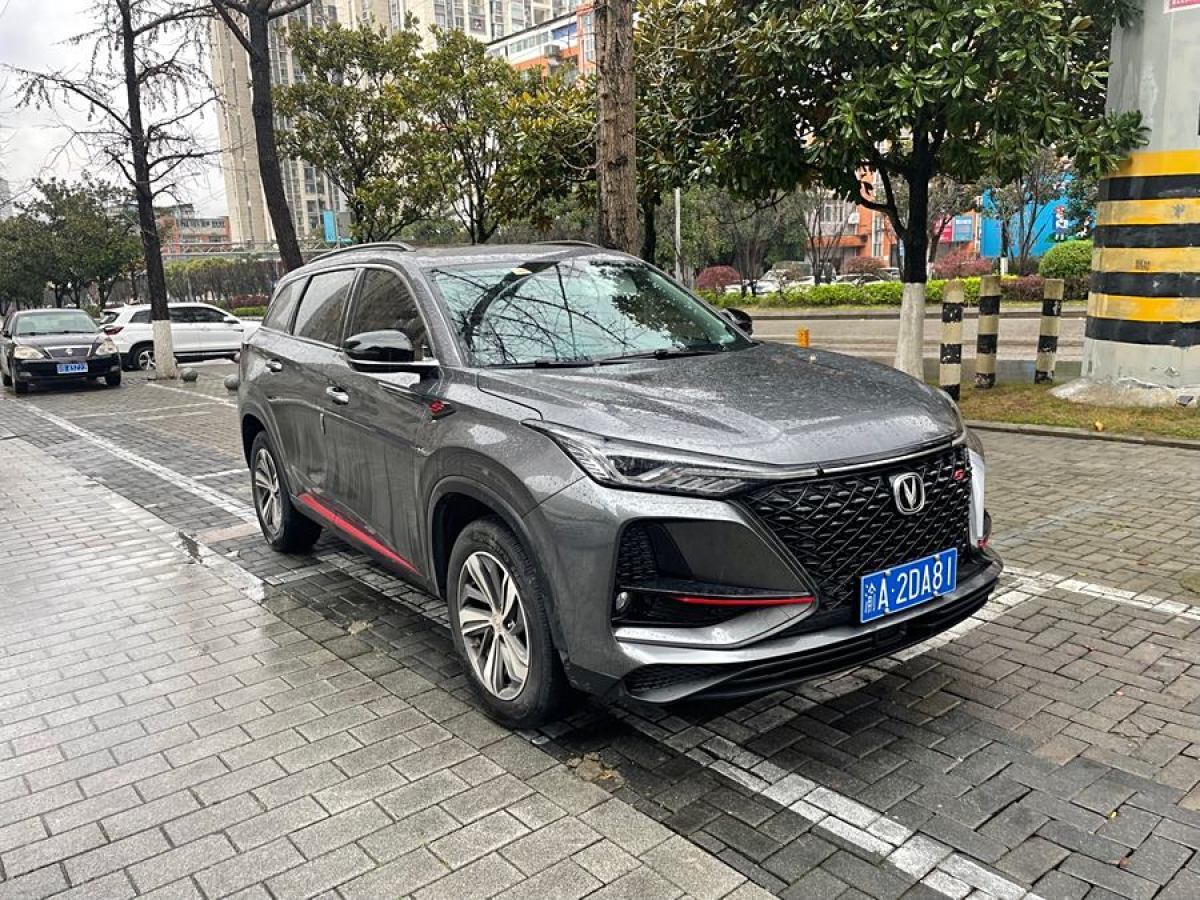 長安 CS75 PLUS  2020款 1.5T 自動尊貴型圖片