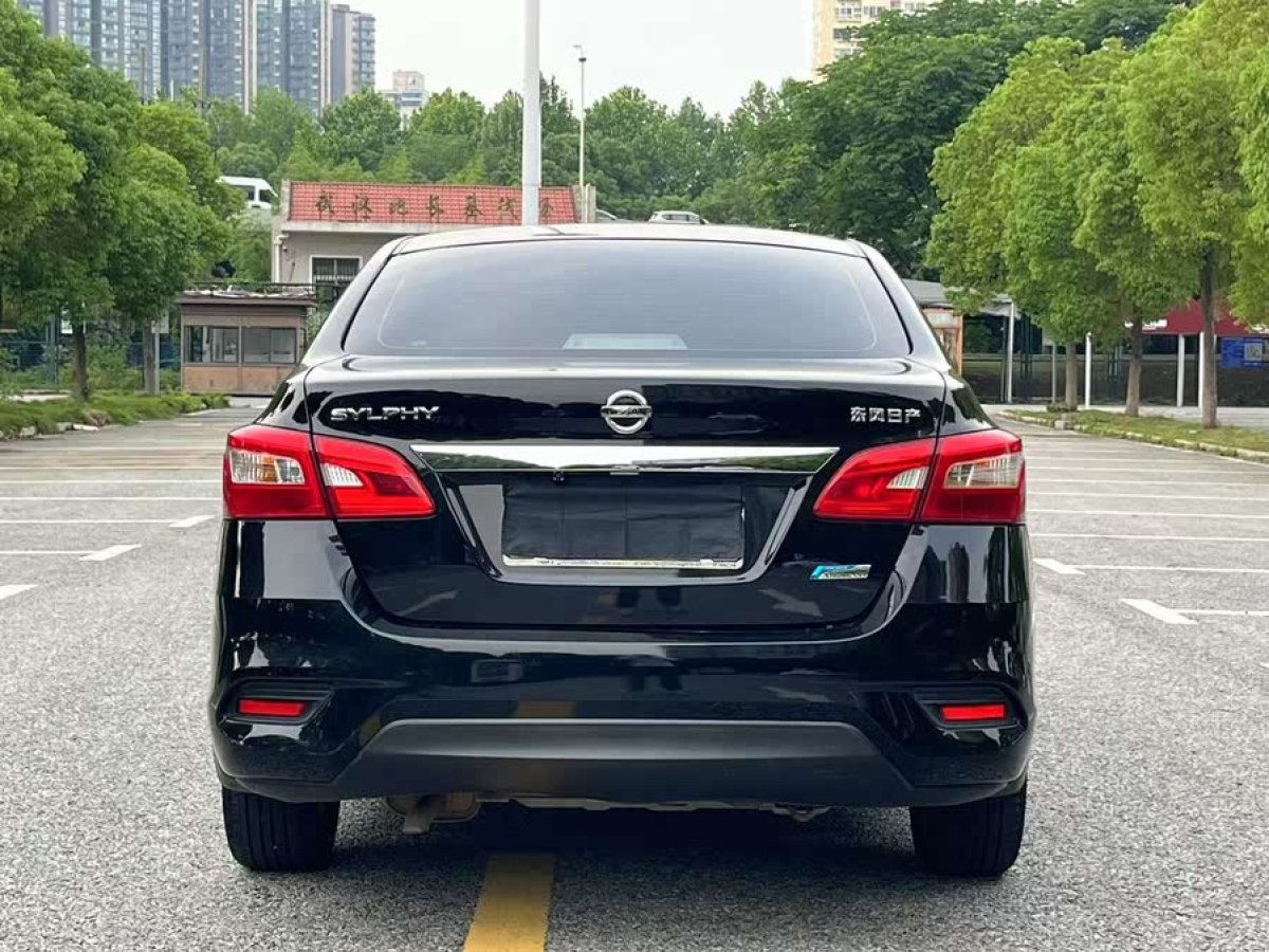 日產(chǎn) 軒逸  2019款 1.6XV CVT智聯(lián)尊享版 國V圖片