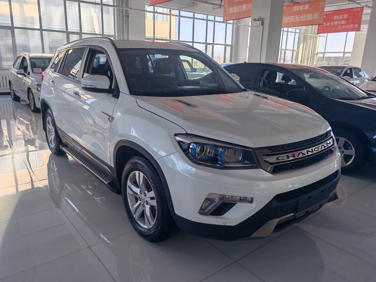 長安 CS75  2014款 2.0L 手動(dòng)豪華型 國V圖片