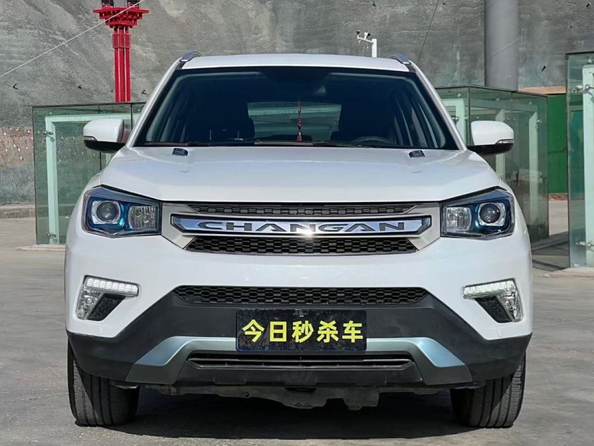 長(zhǎng)安 CS75  2016款 1.5T 手動(dòng)鋒尚型圖片