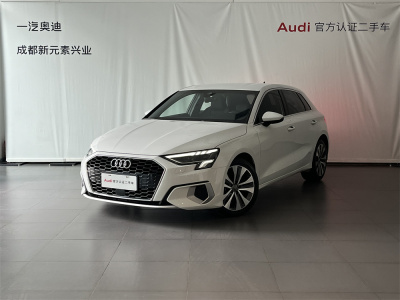 2021年10月 奥迪 奥迪A3 Sportback 35 TFSI 进取致雅型图片