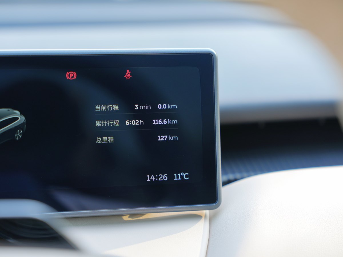 蔚來 蔚來ET5T  2024款 75kWh Touring圖片