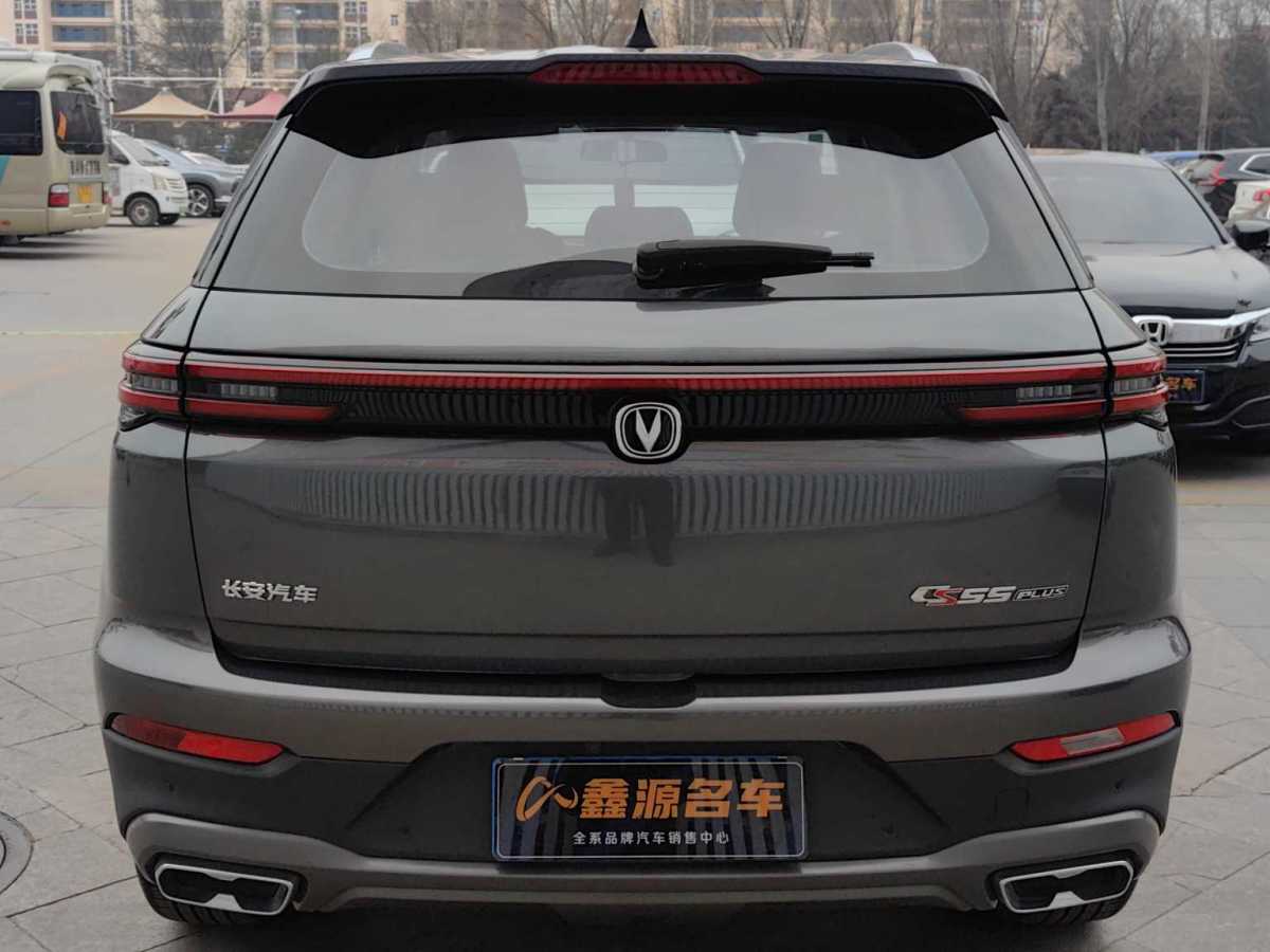 長(zhǎng)安 CS55 PLUS  2021款 藍(lán)鯨版 1.5T DCT豪華型圖片