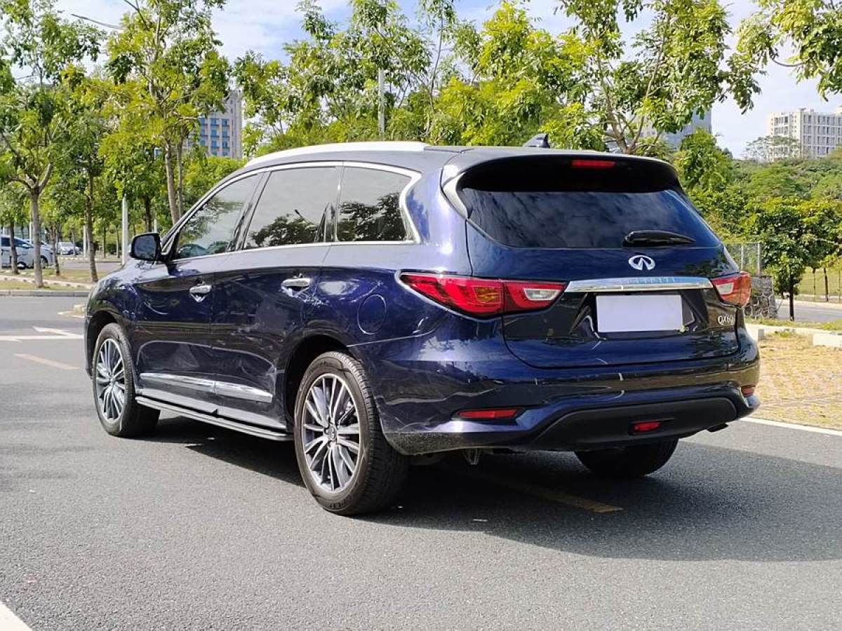 英菲尼迪 QX60  2020款 2.5 S/C Hybrid 兩驅(qū)卓越版 國VI圖片