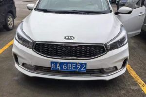 K5新能源 起亞 2.0L GLS