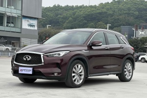 QX50 英菲尼迪 2.0T 四驱菁英版