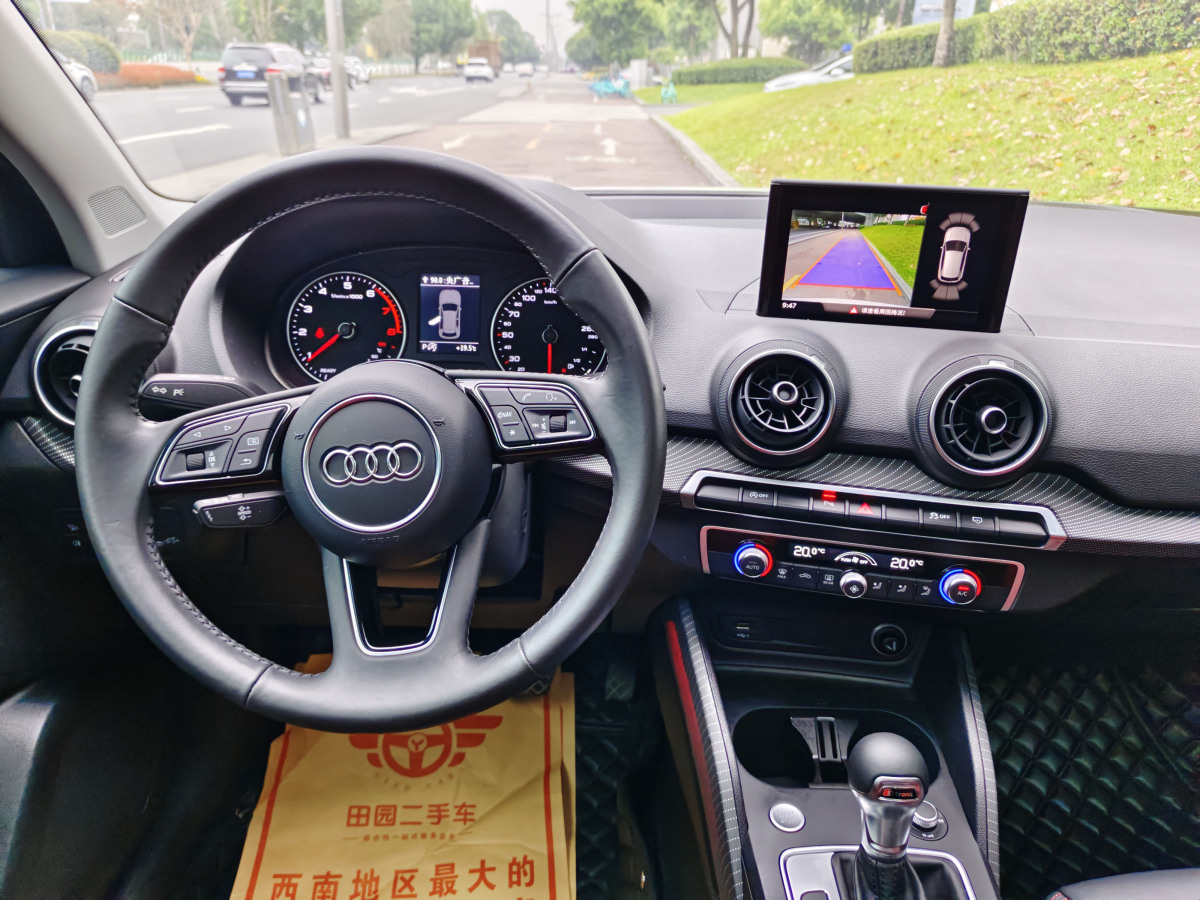 奧迪 奧迪Q2L  2021款 35 TFSI 時(shí)尚動(dòng)感型圖片