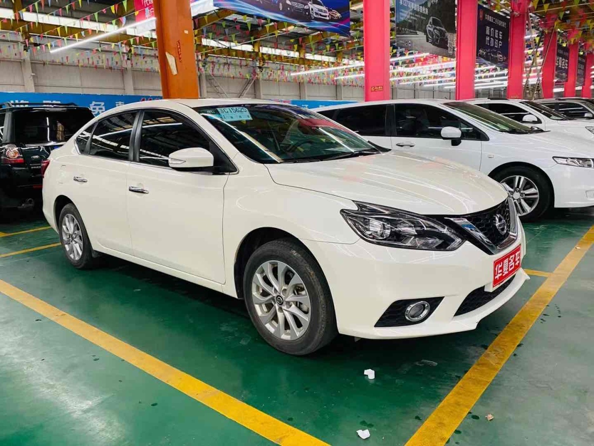 日產(chǎn) 軒逸  2019款 1.6XV CVT智聯(lián)尊享版 國VI圖片