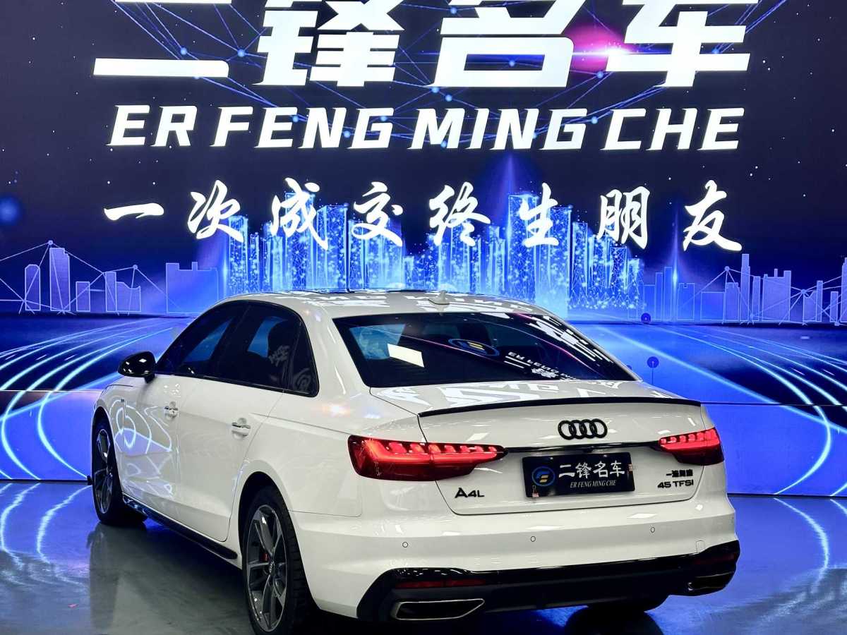 奧迪 奧迪A4L  2020款 40 TFSI 時(shí)尚動(dòng)感型圖片