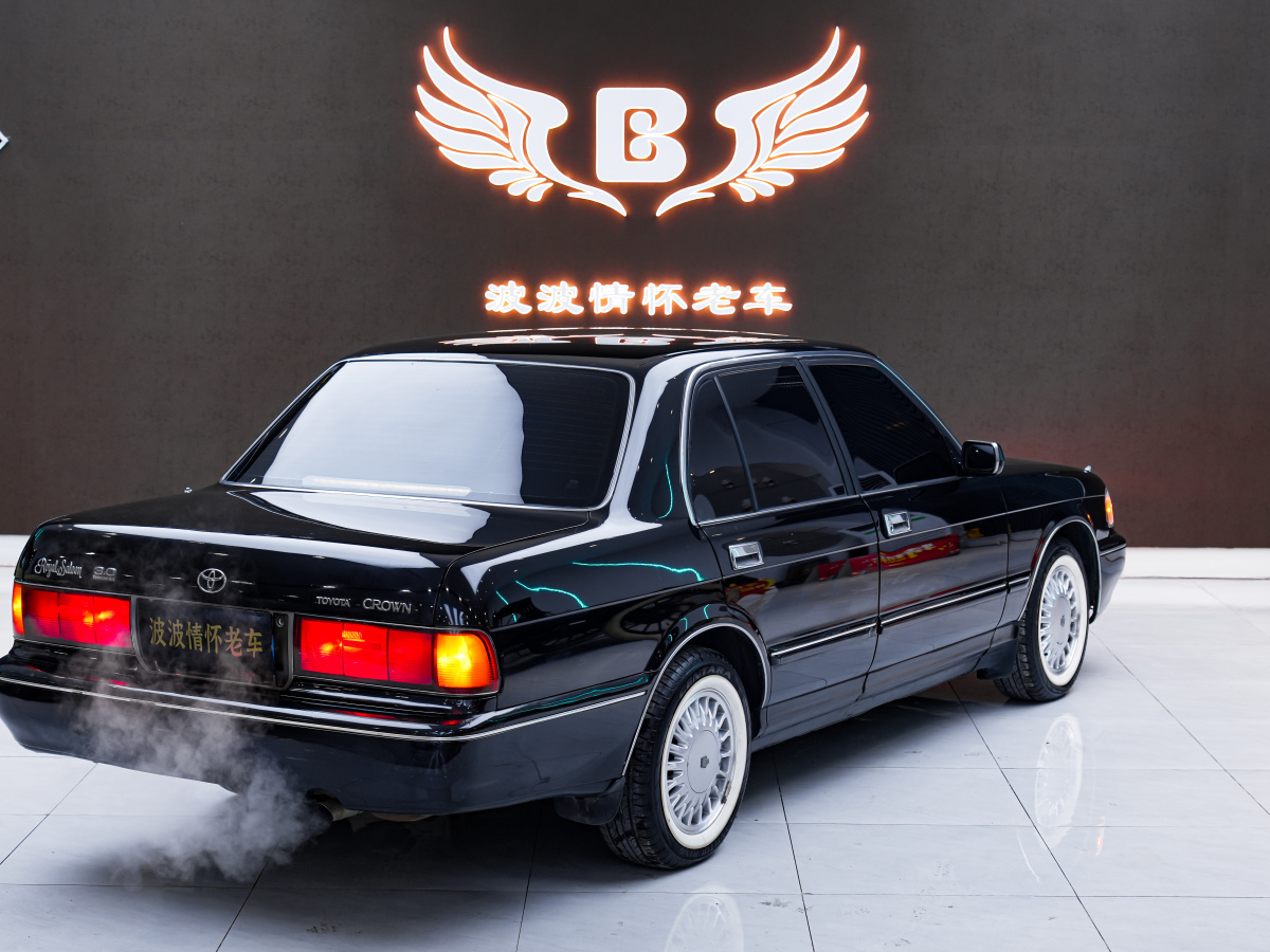 豐田 皇冠  1995款 3.0L圖片